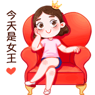微信图片_20190306133958.gif