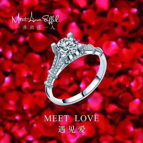 微信图片_20190306134001.jpg