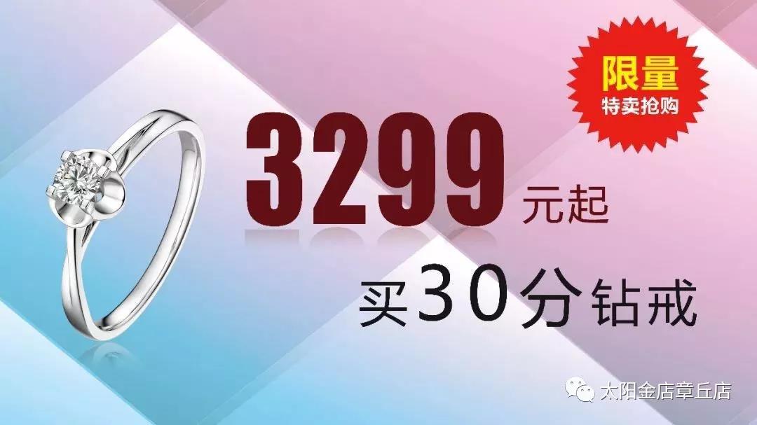 微信图片_20190306133951.jpg