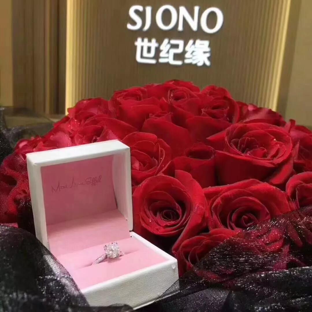 微信图片_20190306134004.jpg