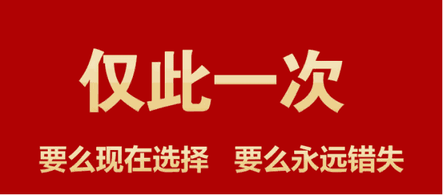 微信图片_20190306133955.gif