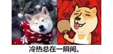 微信图片_20190306143106.png