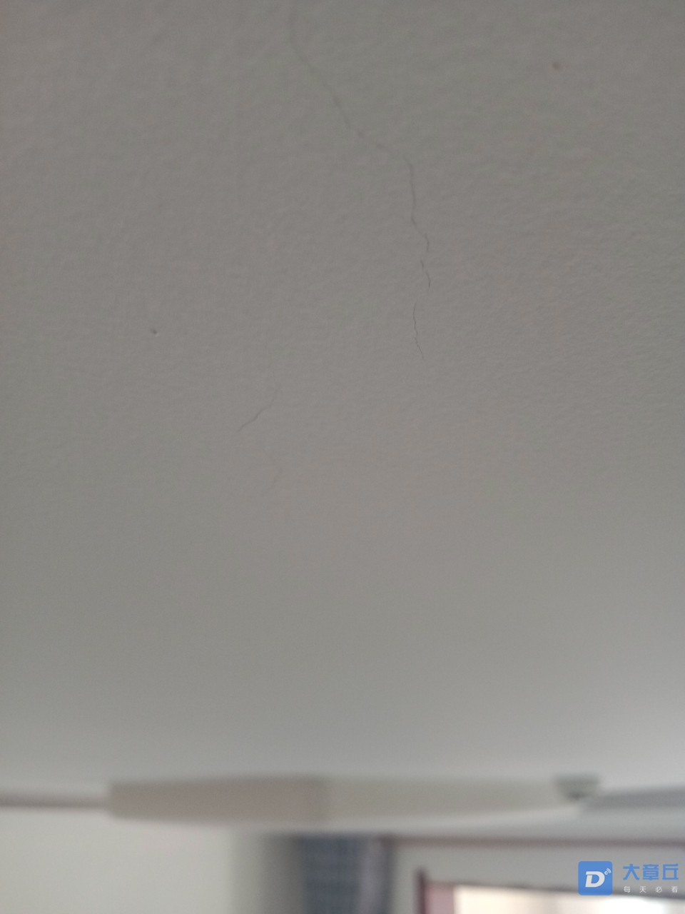 20190307_90272_1551932612442.jpg