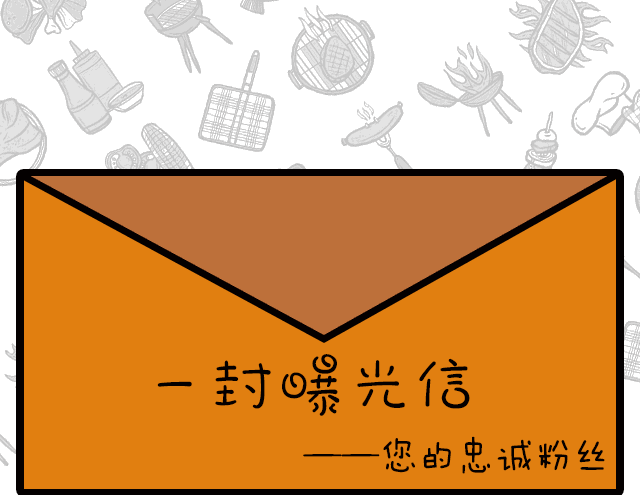 微信图片_20190307134226.gif