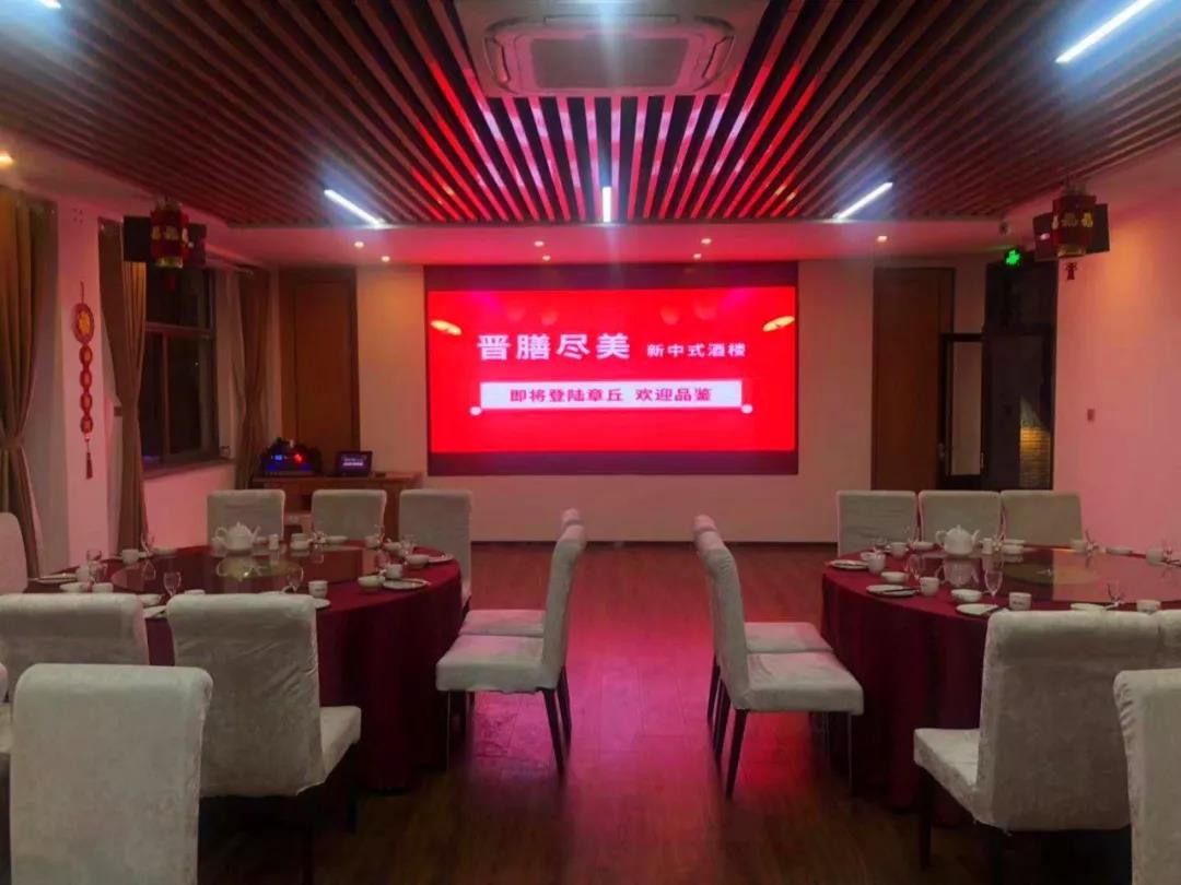 微信图片_20190307134350.jpg