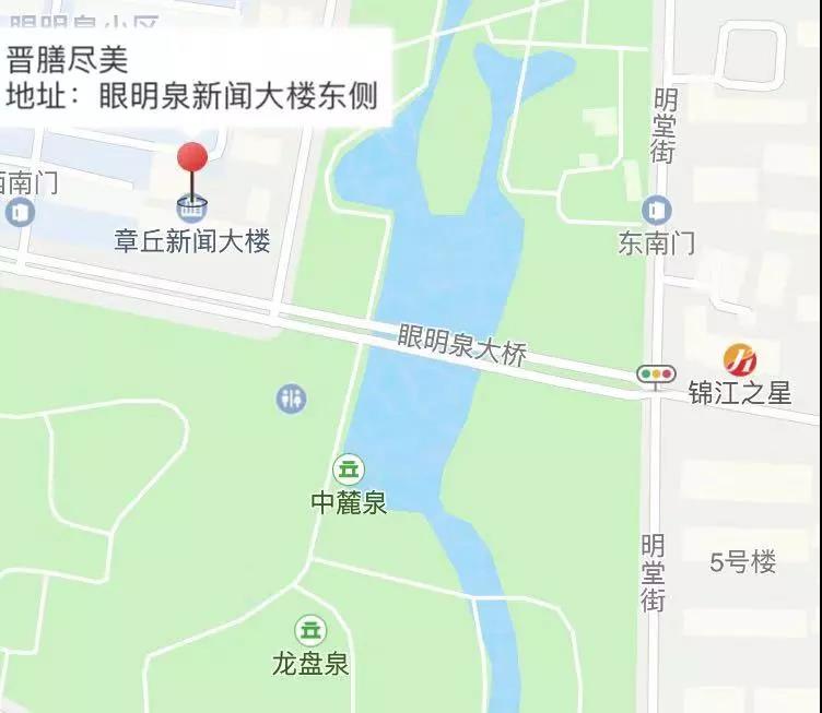 微信图片_20190307134410.jpg