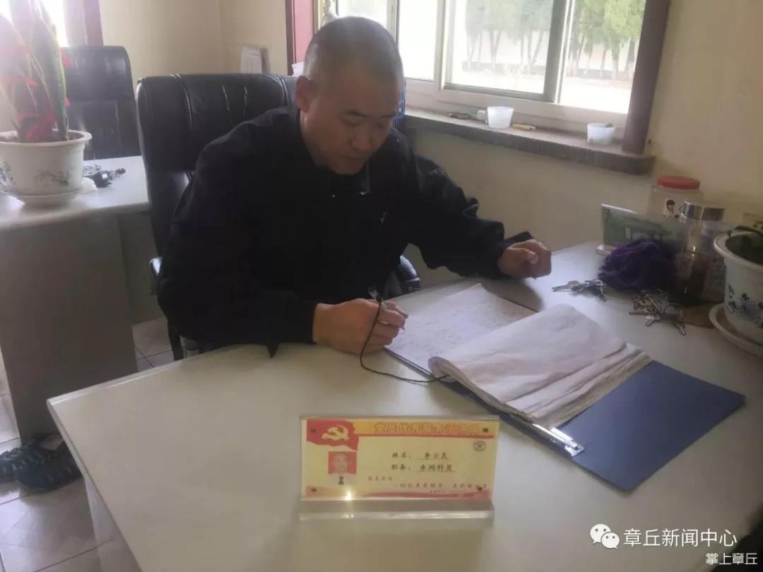 微信图片_20190307164153.jpg