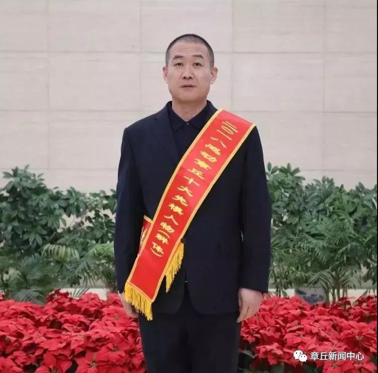 微信图片_20190307164207.jpg