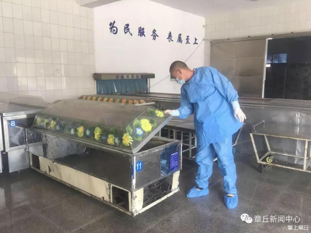 微信图片_20190307164158.jpg