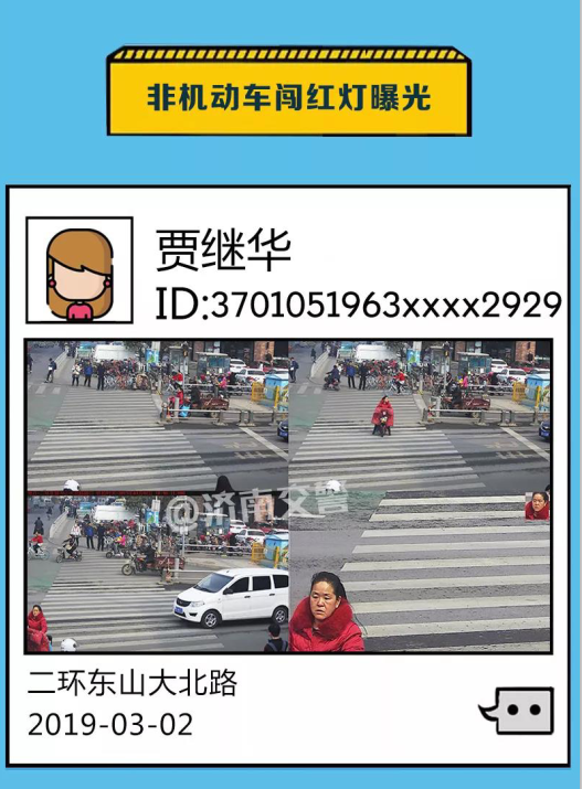 14.png