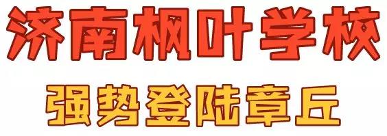 微信图片_20190308133649.jpg
