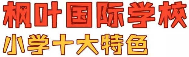 微信图片_20190308133712.jpg