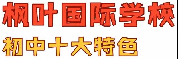 微信图片_20190308133728.jpg
