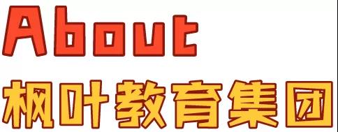 微信图片_20190308133700.jpg