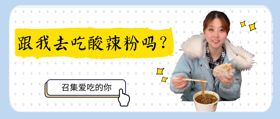 默认标题_公众号封面首图_2019.02.28.png