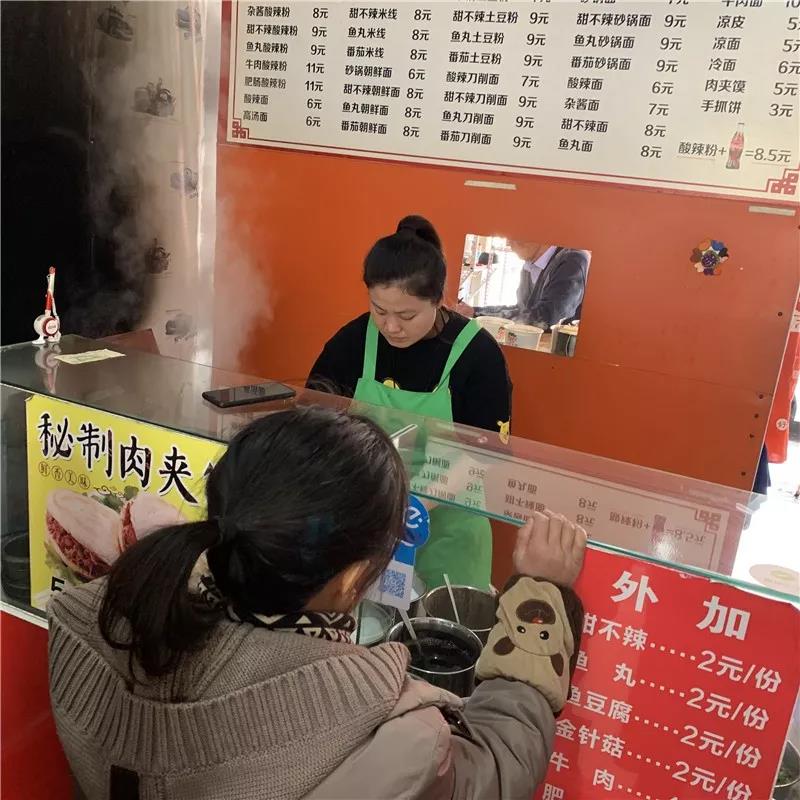 微信图片_20190308134406.jpg