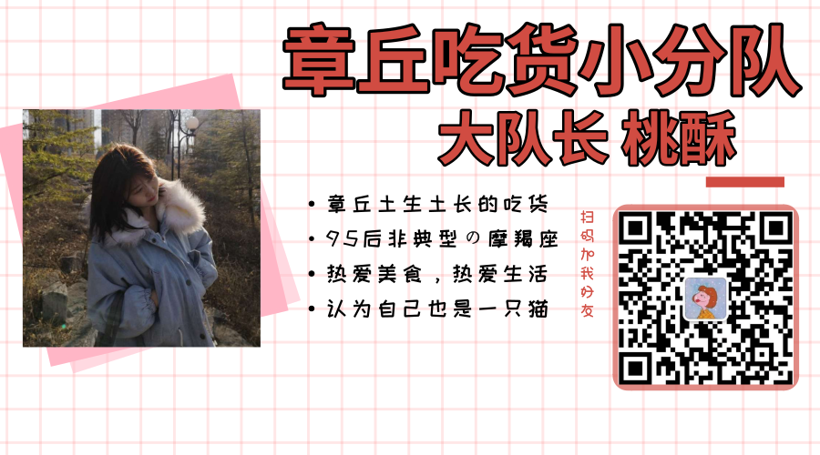 默认标题_横版海报_2019.03.07.png