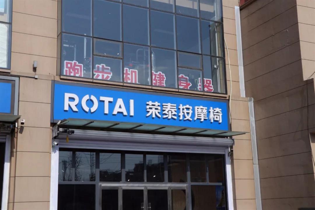 微信图片_20190308135707.jpg