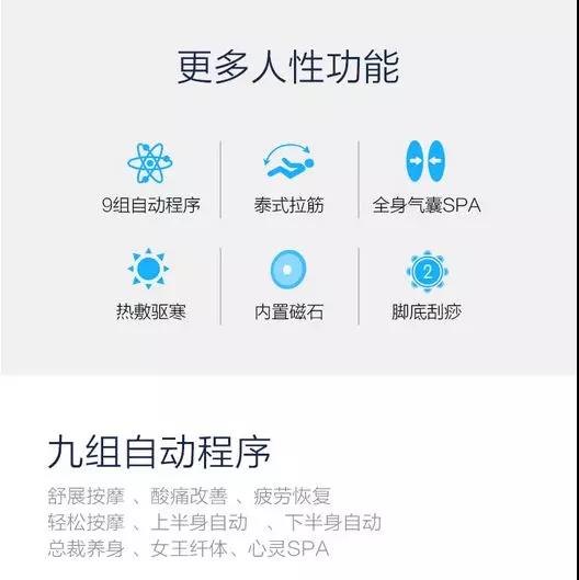 微信图片_20190308135921.jpg