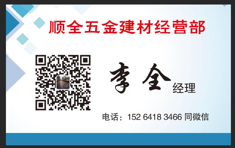 2019030811692155203273837998.jpg