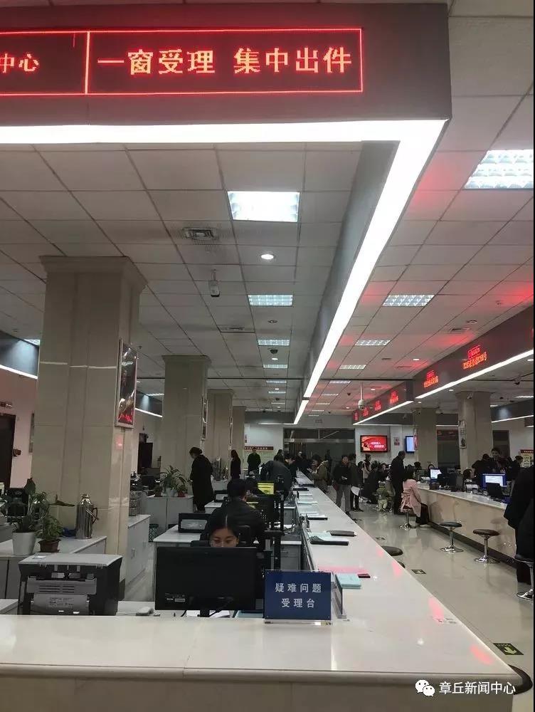 微信图片_20190308162457.jpg