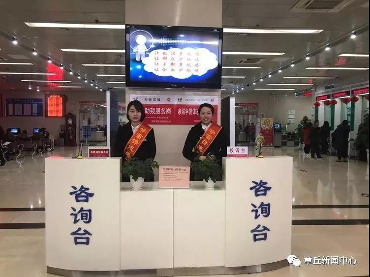 微信图片_20190308162450.jpg