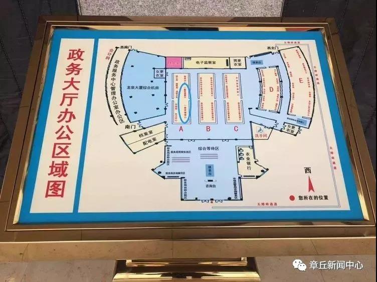 微信图片_20190308162455.jpg