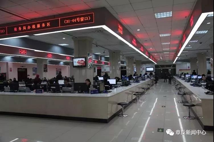 微信图片_20190308162445.jpg