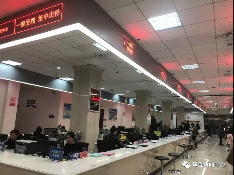 微信图片_20190308162509.jpg