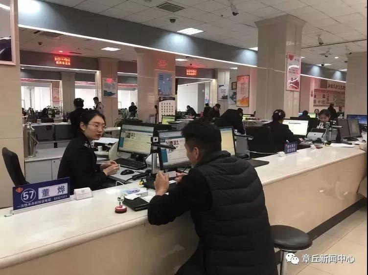 微信图片_20190308162513.jpg