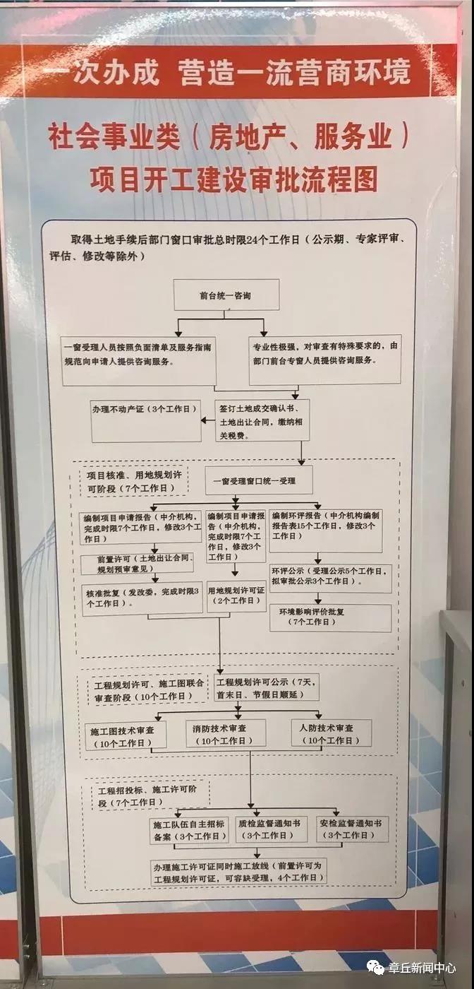 微信图片_20190308162517.jpg