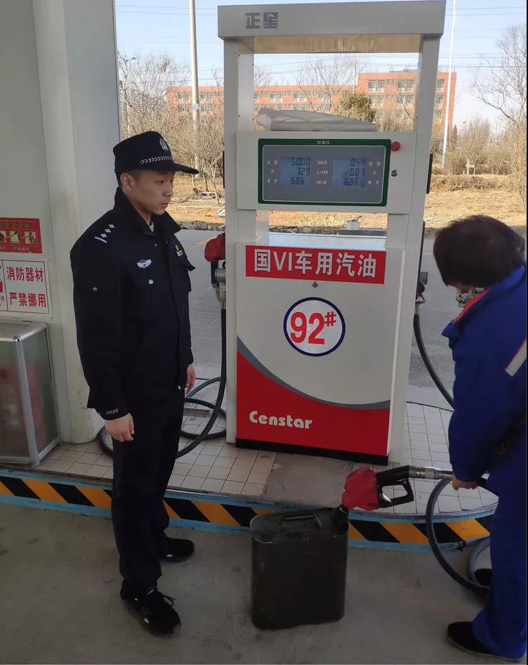 微信图片_20190308172952.jpg
