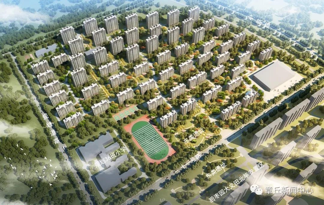 微信图片_20190309110907.jpg