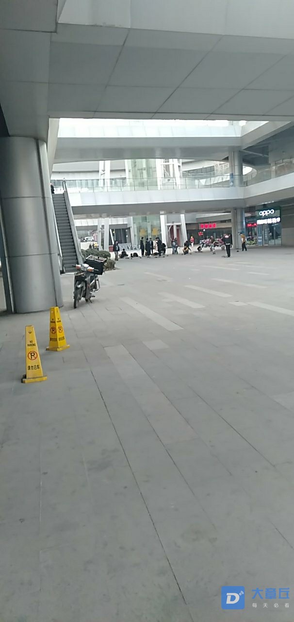 20190309_102372_1552121138335.jpg