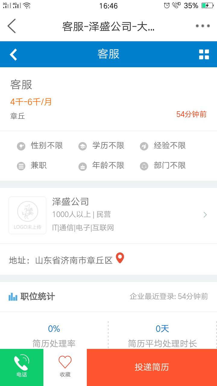 微信图片_20190310171049.jpg