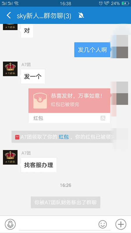 23_副本.jpg