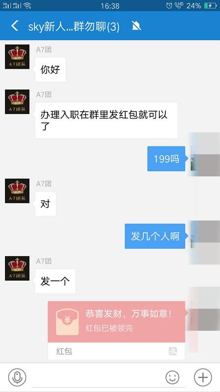 25_副本.jpg