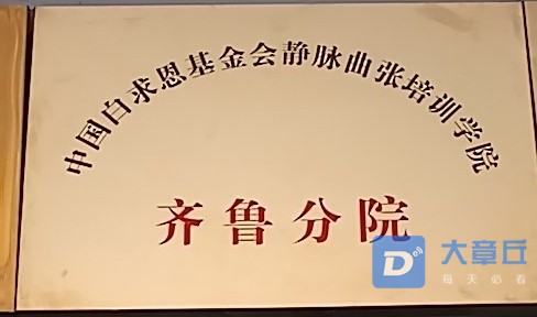 20190310_102031_1552230193112.jpg