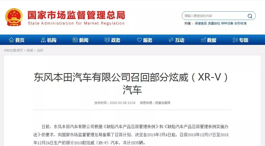 微信图片_20190311084202.jpg