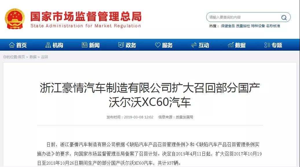 微信图片_20190311084155.jpg
