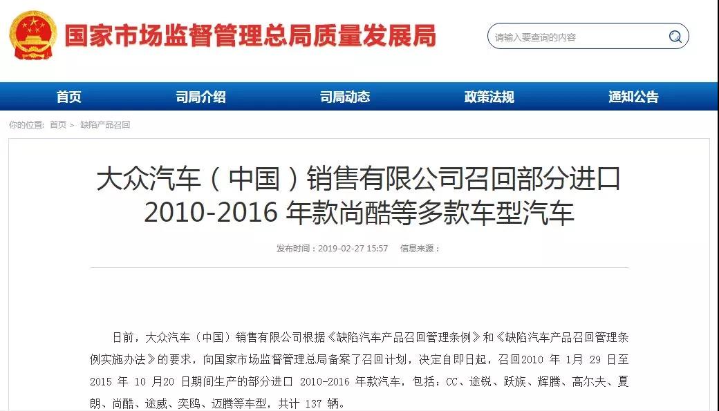 微信图片_20190311084150.jpg