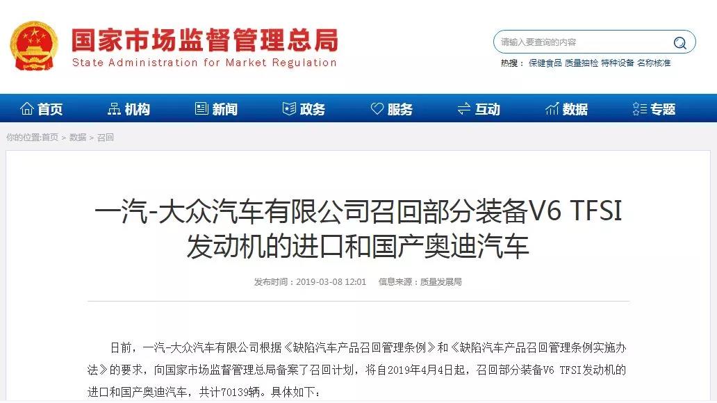 微信图片_20190311084159.jpg