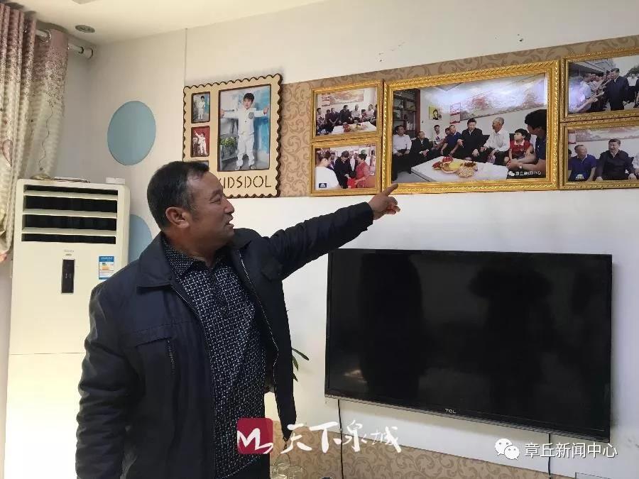 微信图片_20190311135231.jpg