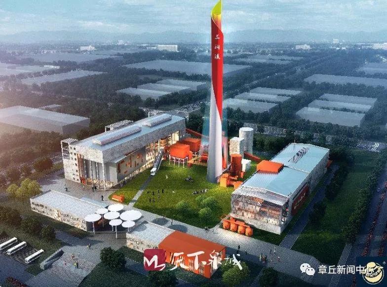 微信图片_20190311135257.jpg