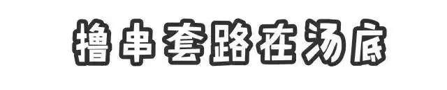 微信图片_20190311144124.jpg