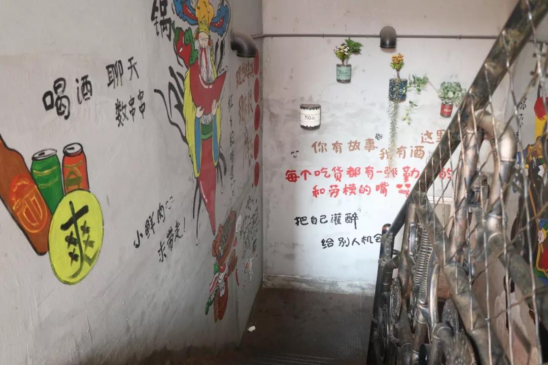 微信图片_20190311144245.jpg