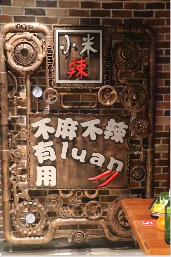 微信图片_20190311144252.jpg
