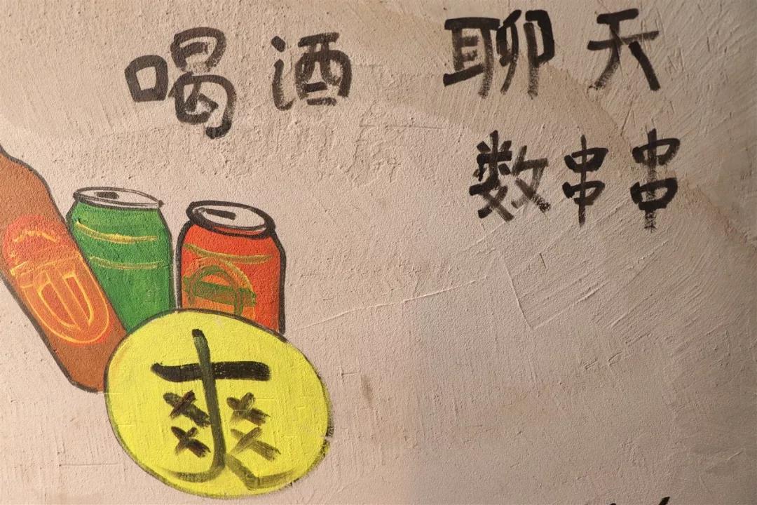 微信图片_20190311144248.jpg