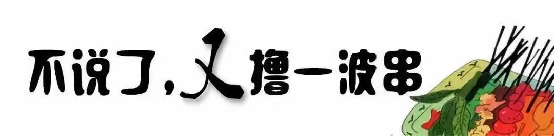微信图片_20190311144302.jpg
