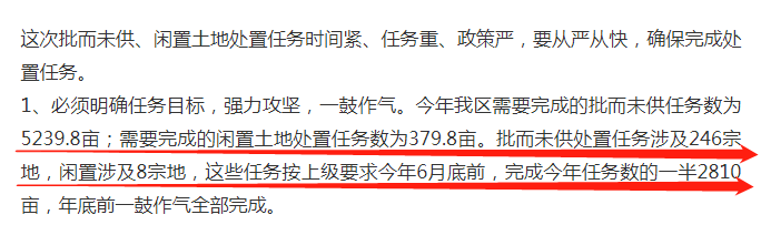 微信截图_20190312100001.png